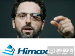 需求疲软 奇景Q1营收恐季减18~25%