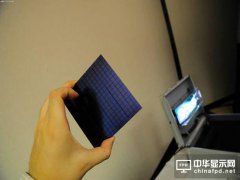 液晶自今年衰落？显示巨头股价不断攀升