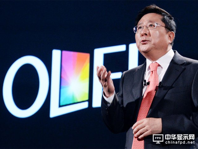 LG确认为三星供应LCD屏幕：成全球最大 
