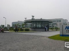 友达董座：面板业今年将是供需平衡的一年