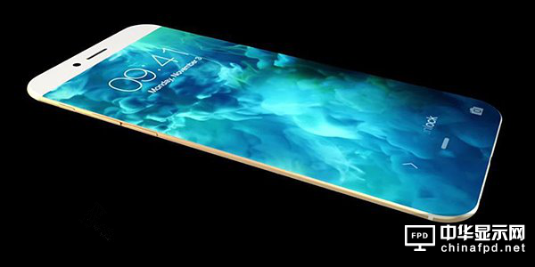 取消曲面设计 iPhone 8或采用5.8英寸OLED屏幕