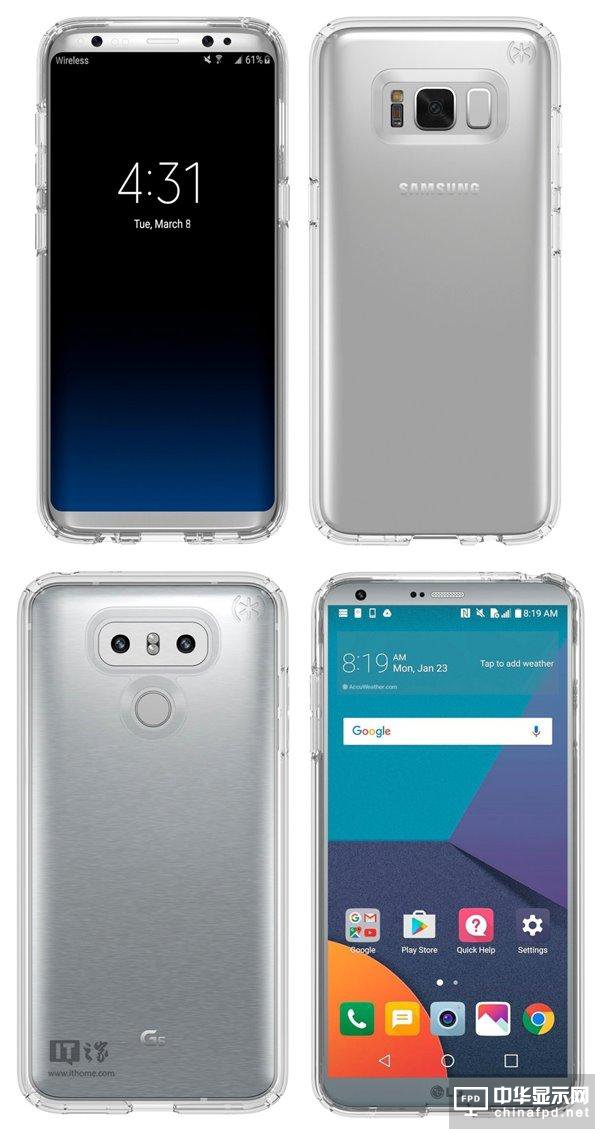 韩媒：三星S8将于4月21日上市，比LG G6晚一个月