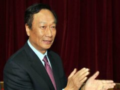 郭董广州面板厂明动工 总面积堪比台北2座大安森林公园