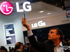 禁不住特朗普恫吓 LG也要投2.5亿美元在美国建厂