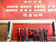 2017年激光显示将开启“高基数”增量时代