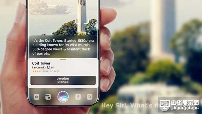 iPhone8: OLED曲面屏+分屏设计, Home键依然存在?