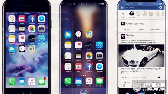 iPhone8: OLED曲面屏+分屏设计, Home键依然存在?