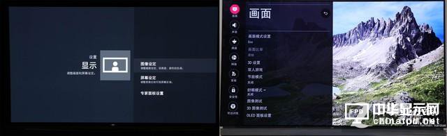 索尼斩杀LG？两款高端OLED电视对比评测