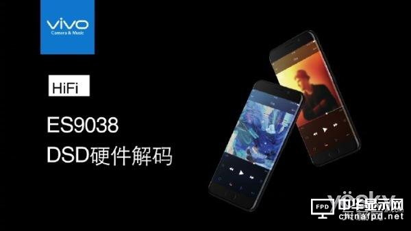 vivo Xplay6磨砂黑版来了:双曲屏/4498元