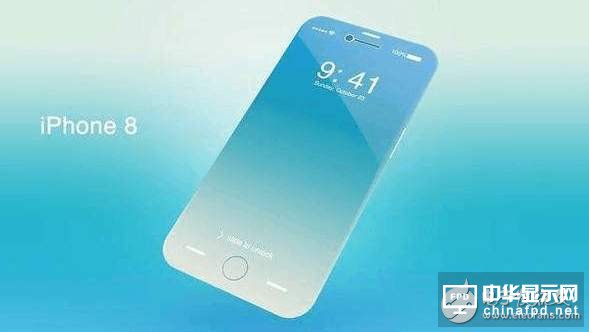 iPhone8手机将携手这款iPad登陆，满屏占比OLED屏