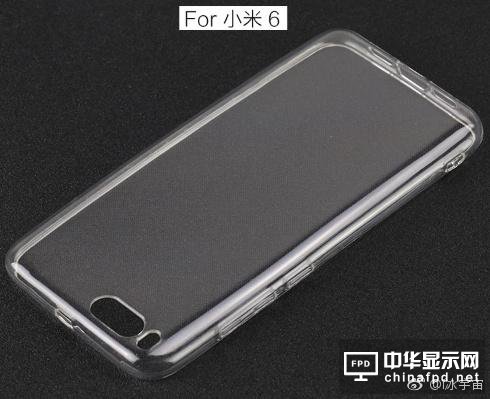 小米6前面板增加了一个开孔 难道是虹膜识别？