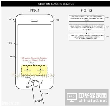 苹果45项新专利公布：含iPhone8屏幕下Touch ID超声波识别
