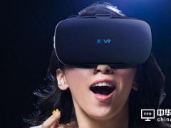 比亚迪与合力泰筹资1亿设新公司涉足VR/AR领域
