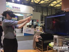 手势交互技术：换个姿势玩VR