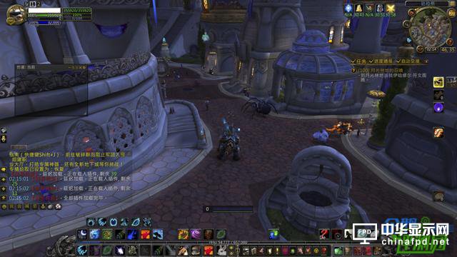 半吊子游戏迷玩新款外星人 OLED屏幕让体验提升好几档