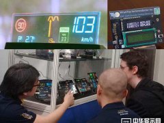 拓展市场 智晶光电海外发表OLED产品