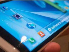 三星连续六年称雄中小尺寸屏幕市场 OLED屏占比近97%