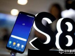 量身打造 三星发布三款企业定制版Galaxy S8