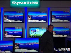  2017年彩电行业仍存挑战 量子点与OLED谁将获得中高端市场？