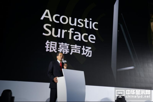 24999元起的索尼 A1 缘何引爆OLED电视销售狂欢？