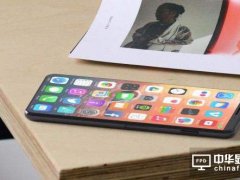 面板供应链给力 大摩上修OLED版爱疯展望近两倍