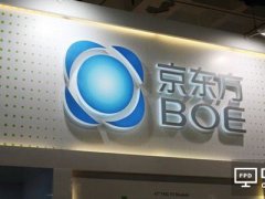 京东方A一季度净利增21倍 社保基金连续两季度增持