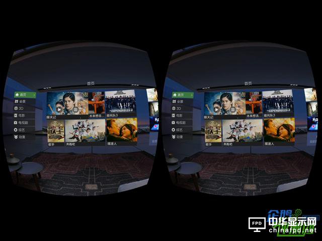 手艺人刨根问底评vivo VR 手机做得好就能玩转VR？