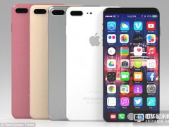 iPhone 8推迟上市 曲面OLED和摄像头技术背锅？