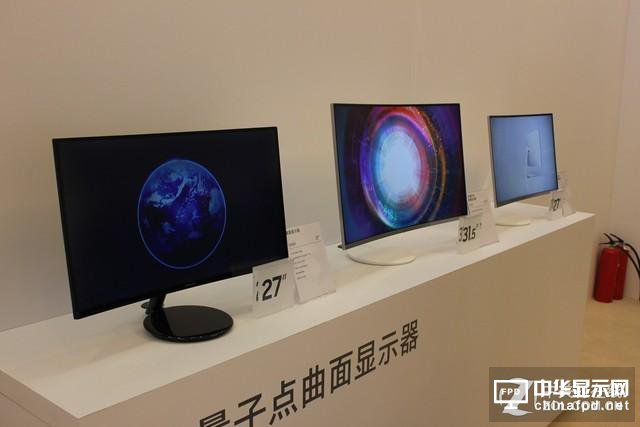 革新与颠覆 OLED/量子点显示孰能称王?