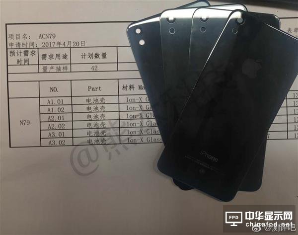 iPhone SE 2真机首曝！玻璃材质＋垂直双摄