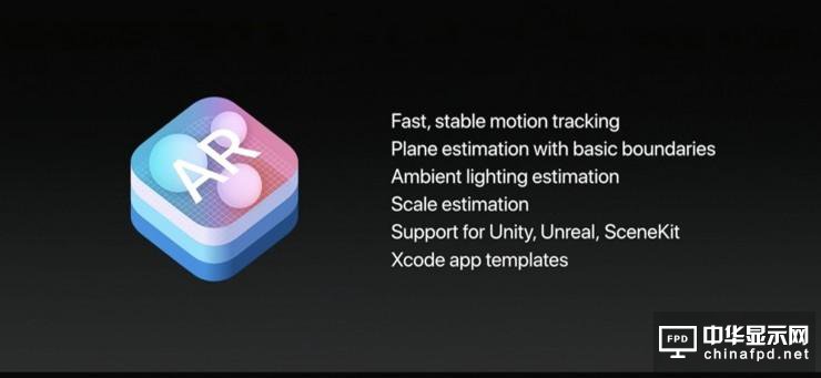 苹果全面拥抱AR/VR：iOS一夜成全球最大AR平台 | WWDC17