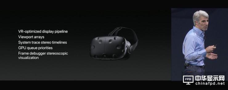 苹果全面拥抱AR/VR：iOS一夜成全球最大AR平台 | WWDC17