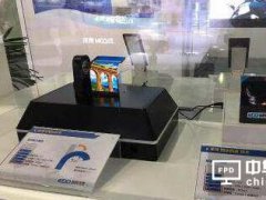 CES Asia 2017：和辉光电展示柔性和VR AMOLED原型