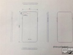 不到7K！iPhone 8定制OLED屏量产：开卖时间要跳票