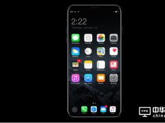 和S8一样？iPhone 8也要加入刷脸解锁和刷眼解锁了