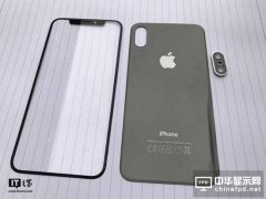 苹果代工厂CEO证实：iPhone8支持无线充电和防水