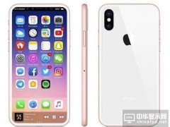 苹果最新iPhone8还会涨价: 新增无线充电, 搭载OLED屏, 你会赏脸吗?