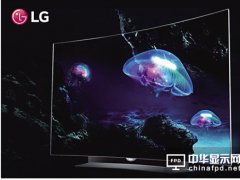 OLED创新技术体验馆探秘：OLED TV产品正颠覆以往概念