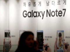 三星计划7月7日在韩国推出翻新版Note 7 降价3成