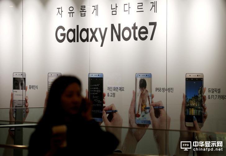 三星正式宣布7号开卖翻新版Note7 售价降低30%