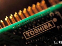 传西部数据财团竞购东芝芯片业务  欲出价174亿美元