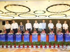 华为、中软国际落户昆山！打造国际一流智能制造示范区