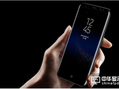 传三星Galaxy S9  2018年1月发布 OLED屏提前出货
