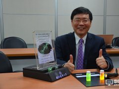 台湾清华大学研发OLED新材料 助力面板产业发展