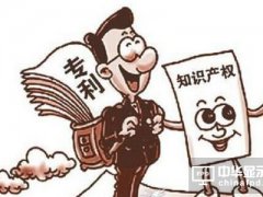 持续对信炜追责，敦泰表示：又一件关联官司胜诉
