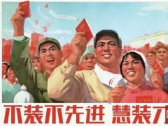 互联网家装、智能家装、智慧家装……都在装什么装？| 智慧产品圈