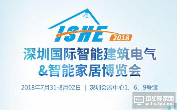 乐智网,ISHE,智能家居