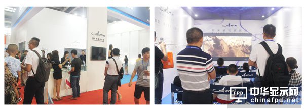 乐智网、ISHE、智能家居
