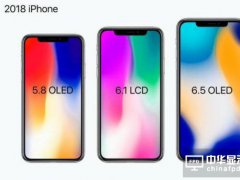 曝苹果iPhone X Plus OLED屏幕下月量产 三星负责