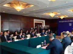 连续两天签约投资640亿，惠科又一条8.6代LCD线项目落户绵阳
